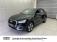 Audi Q2 35 TFSI 150ch COD Design luxe S tronic 7 Euro6dT 2020 photo-02