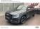 Audi Q2 35 TFSI 150ch S line Plus S tronic 7 2021 photo-02