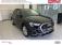Audi Q3 35 TFSI 150ch Design S tronic 7 2021 photo-04