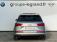 Audi Q7 50 TDI 286ch S line quattro Tiptronic 7 places 2019 photo-06