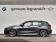 Bmw 116 116iA 109ch M Sport DKG7 2021 photo-06