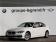 Bmw 320 320i 184ch Lounge 2016 photo-01