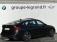 Bmw 320 640d xDrive 320ch M Sport Euro6c 2019 photo-03