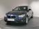 BMW Serie 1 114d 95ch Lounge 3p Euro6c  2019 photo-01
