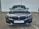 BMW Série 1 116d 116ch Business Design  2021 photo-11