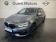 BMW Série 1 116d 116ch Edition Sport  2023 photo-01