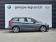 Bmw Serie 2 218iA 140ch M Sport DKG7 2018 photo-06