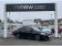 Bmw Serie 2 Gran Coupe 218i 136 ch BVM6 M Sport 2022 photo-08
