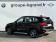 Bmw X1 sDrive18d 150ch xLine 2016 photo-05