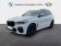 Bmw X5 xDrive45e 394ch M Sport 2021 photo-02