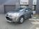 Citroen C4 Aircross 1.6 e-HDi115 4x2 Collection +Caméra 2015 photo-02