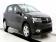 Dacia Sandero 1.0 Sce 75ch Manuelle/5 Confort 2019 photo-10