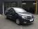 Dacia Sandero SCe 75 2017 photo-02