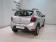 Dacia Sandero SCe 75 Urban Stepway 2018 photo-06