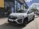 Dacia Sandero TCe 90 CVT GSR2 Stepway Extreme 2024 photo-02