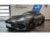 Jaguar F-Type Coupé V8 5L Essence Suralimenté 550 ch BVA8 AWD R 2017 photo-02