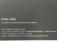 MERCEDES-BENZ Classe B 180 136ch Progressive Line Edition 7G-DCT 7cv  2021 photo-04