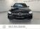 Mercedes GLC 300 e 211+122ch AMG Line 4Matic 9G-Tronic Euro6d-T-EVAP-ISC 2021 photo-06