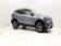 Nissan Qashqai 1.3 DIG-T 160ch Automatique/ N-connecta 2021 photo-10