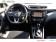 Nissan Qashqai 2019 EVAPO 1.5 dCi 115 DCT Business Edition 2021 photo-07