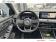 Nissan Qashqai VP e-Power 190 ch N-Connecta 2024 photo-08