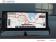 Nissan Qashqai VP e-Power 190 ch N-Connecta 2024 photo-09