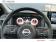 Nissan Qashqai VP e-Power 190 ch N-Connecta 2024 photo-10