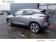 Nissan Qashqai VP Mild Hybrid 158 ch Xtronic N-Connecta 2023 photo-04