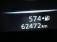 Nissan X-Trail 1.6 DIG-T 163 5pl Tekna 2016 photo-08