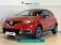 Renault Captur 1.5 dCi 90ch Stop&Start energy Intens eco² Euro6 2015 2016 photo-02