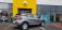 Renault Captur Business Blue dCi 95 2020 photo-03