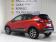 Renault Captur TCe 120 Energy Intens 2017 photo-05