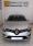 Renault Clio IV BUSINESS dCi 90 E6C 2019 photo-03