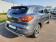 Renault Kadjar 1.5 Blue dCi 115ch Intens 2019 photo-07