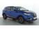 Renault Kadjar Blue dCi 115 EDC Intens 2021 photo-08