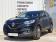 Renault Kadjar BUSINESS dCi 110 Energy ecoé 2017 photo-03