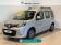 Renault Kangoo 1.5 dCi 90ch energy Iconic Euro6 2018 photo-02