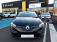 Renault Megane IV BERLINE dCi 130 Energy Intens 2017 photo-09