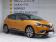 Renault Scenic IV Blue dCi 150 EDC Initiale Paris 2019 photo-03