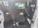 Renault Trafic COMBI L2 dCi 95 Stop&Start Life 2016 photo-06