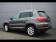 Volkswagen Tiguan 2.0 TDI 150ch BlueMotion Technology FAP Sportline 4Motion 2015 photo-04